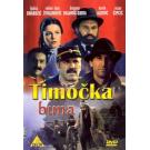 TIMOCKA BUNA  THE TIMOK REBELLION, 1983 SFRJ (DVD)
